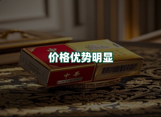 核心优势